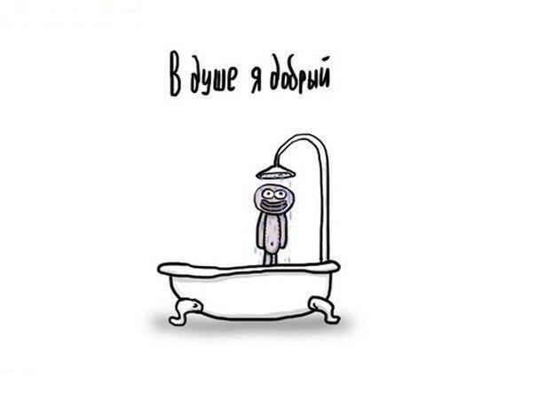 Улыбнемся в понедельник!