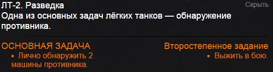 Wargaming 19