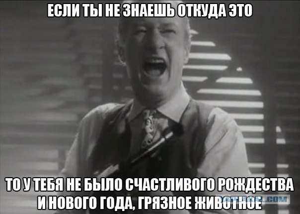 90-е в одном снимке