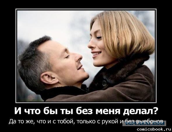 Королевы срача или хозяйственные чистюли?