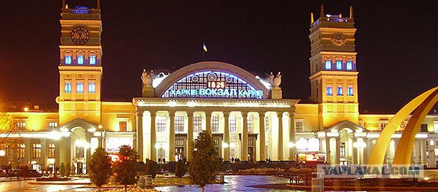 Красивые жд вокзалы России