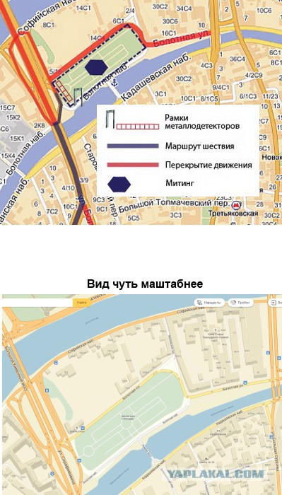 Учения внутренних войск России