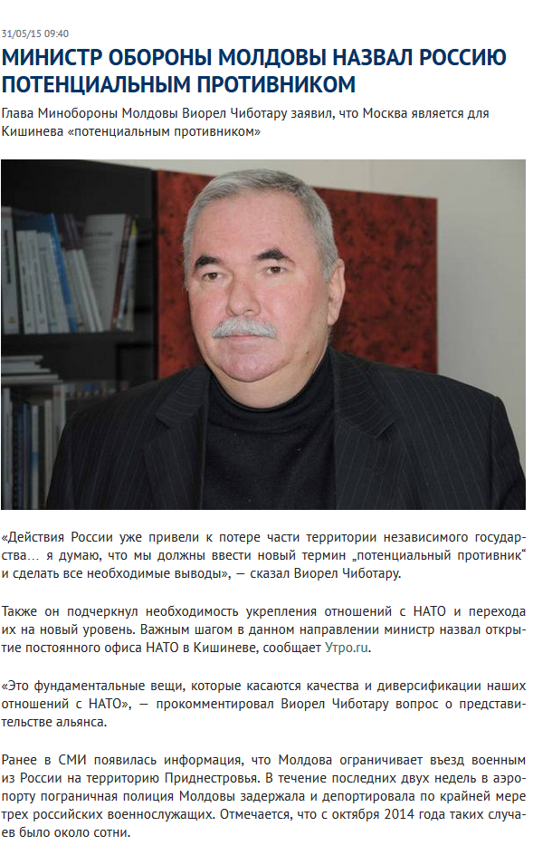 Перемирие кончилось, едва начавшись. Часть 10