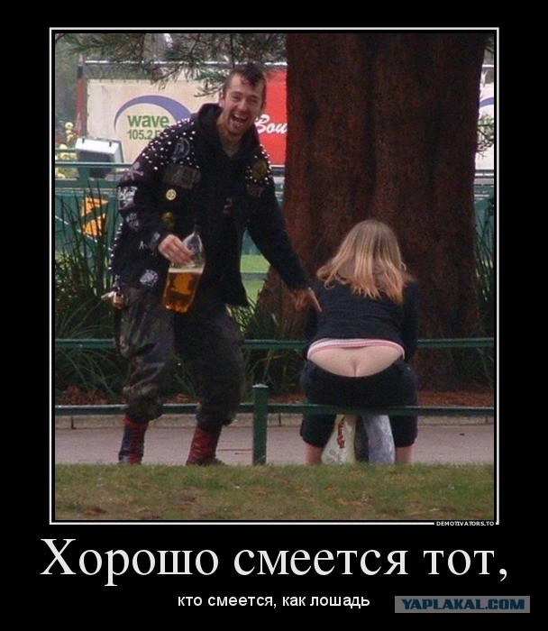 Картинки с буквами -11