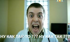Неадекваты на Ауди...