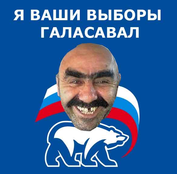 Урна раздора. Нарушения на выборах 2011