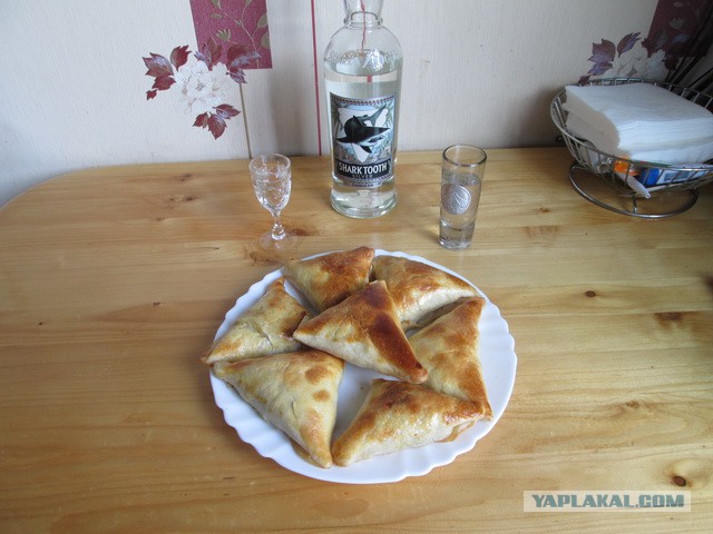 Самса