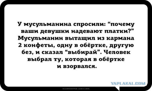 Несколько комментариев