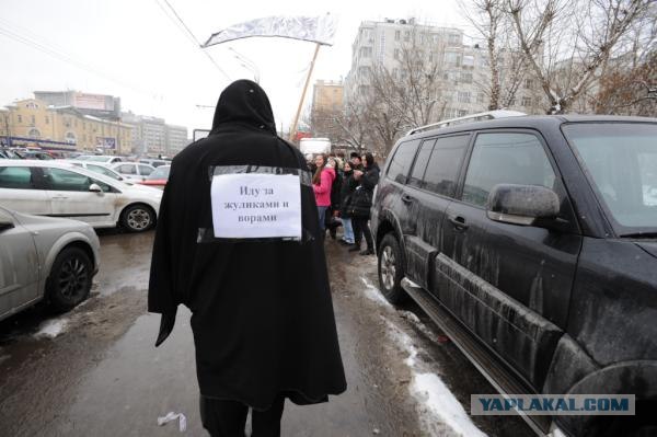 Люди замыкают Садовое Кольцо