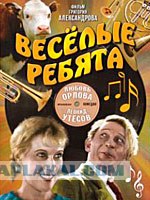 Вот ЭТИ сюжеты мы точно не забудем