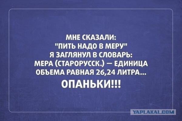 Картинки разные