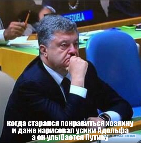 Путин в ООН: это было круче, чем Мюнхен