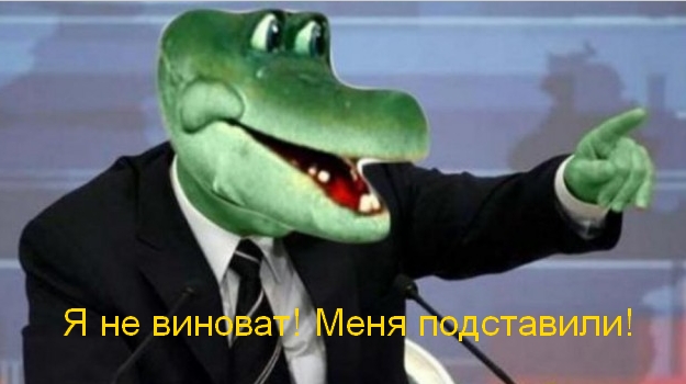 В Таиланде родился гибрид буйвола и крокодила