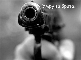 Наркоманский юмор