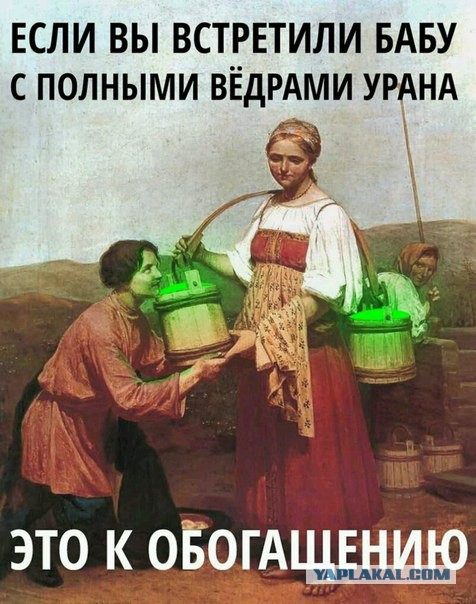 Веселые картинки