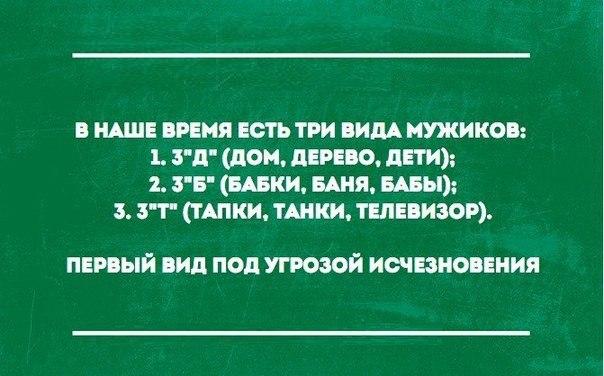 Дневник московского гастарбайтера