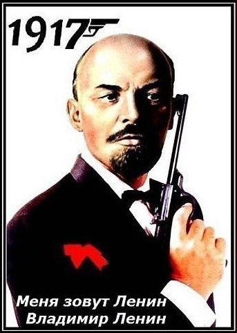 Путин обвинил Ленина