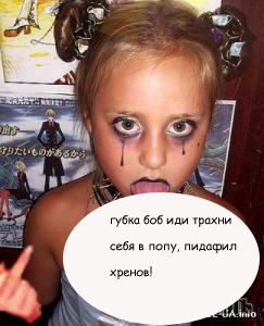 Готичная подборка. ГОТИКА