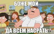 Один день в психиатрической клинике