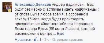 ДК в Петербурге: концерт Макаревича отменен из-за угроз