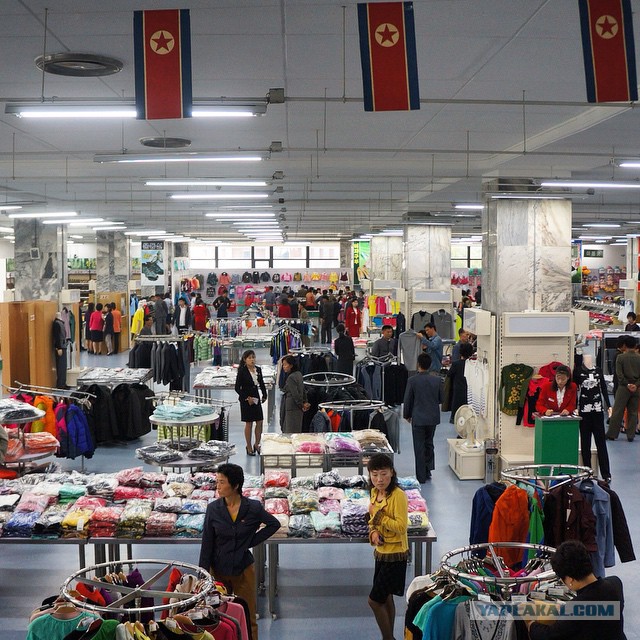 Контрабандные фотографии из Северной Кореи: Ким Чен Ын не одобряет!