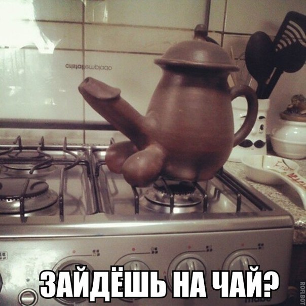 Подборка интересных и веселых картинок