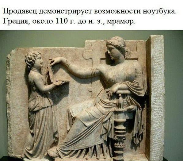 Абсурдный юмор ч.26
