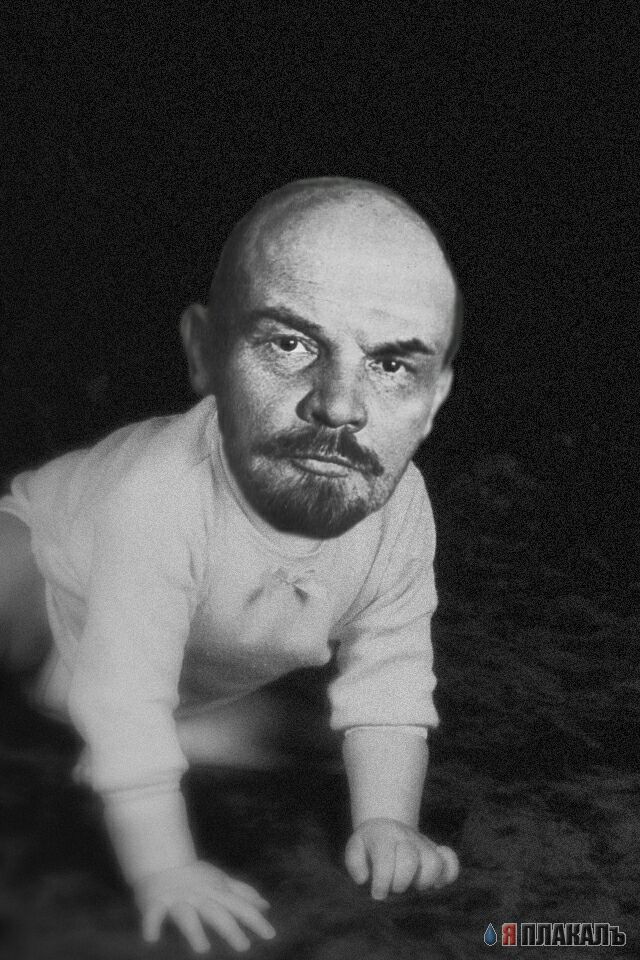 Они тоже были маленькими