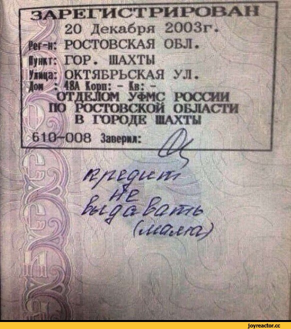Эгоистки пост.