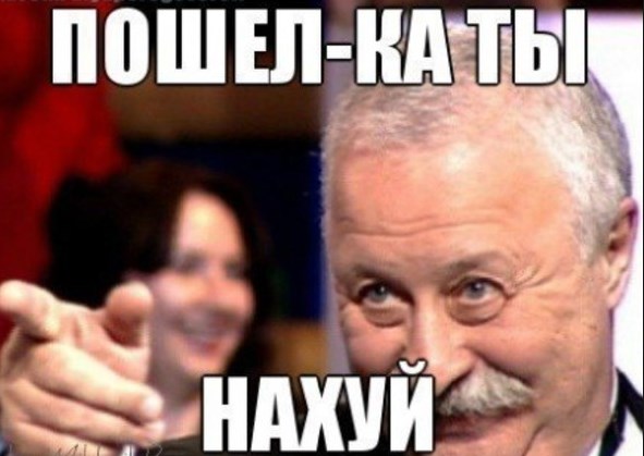 Как братские республики ограбили Россию. Нищета 90-х - их заслуга!