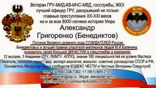Креативные и просто интересные визитки