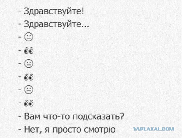 Всяко-разно из интернета