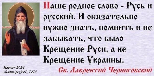 Картинки с интернетов