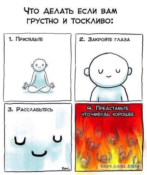 Интересные фото. Next