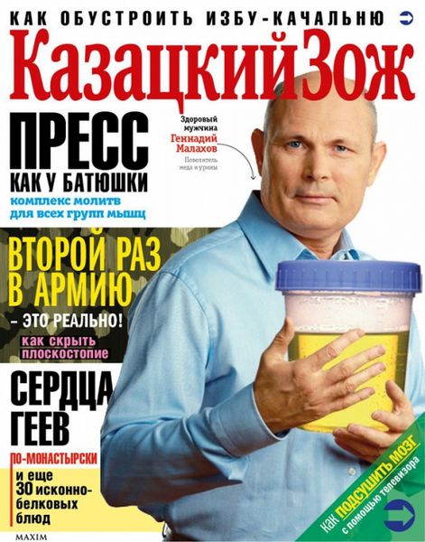 Подборка интересных и веселых картинок