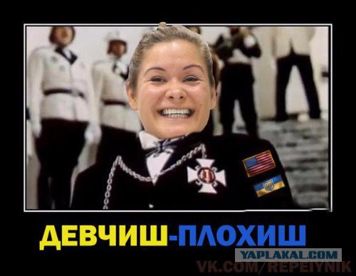 Отбытие упыря. 7 летний юбилей Егора Гайдара
