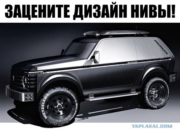 Картинки. Интересные, старые и не очень