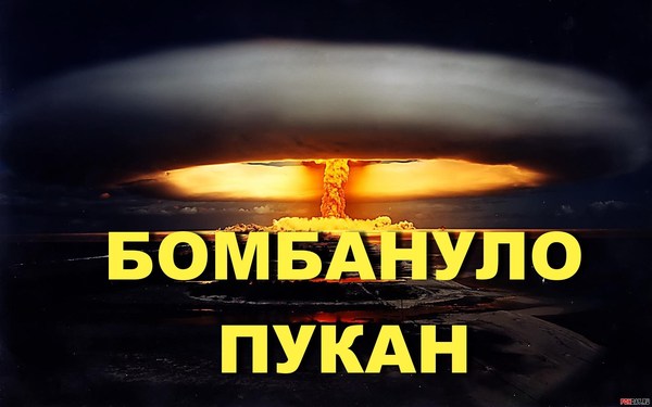 Михаил Делягин о Набиуллиной