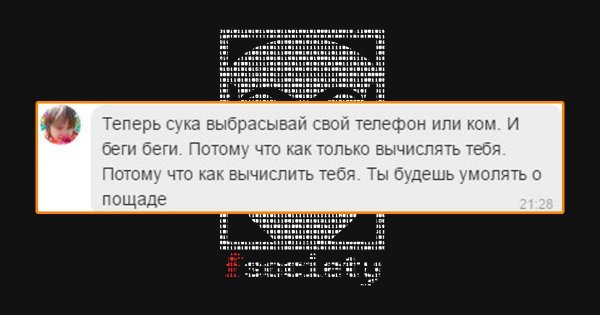 Деграклассники - 5