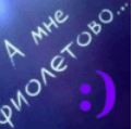 Футбол. Чемпионат России. Межсезонье. часть 4