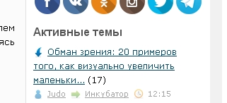 Обман зрения: 15 примеров того, как визуально увеличить маленький туалет