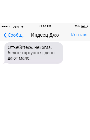 12 находок археологов, которые ставят в тупик современную науку