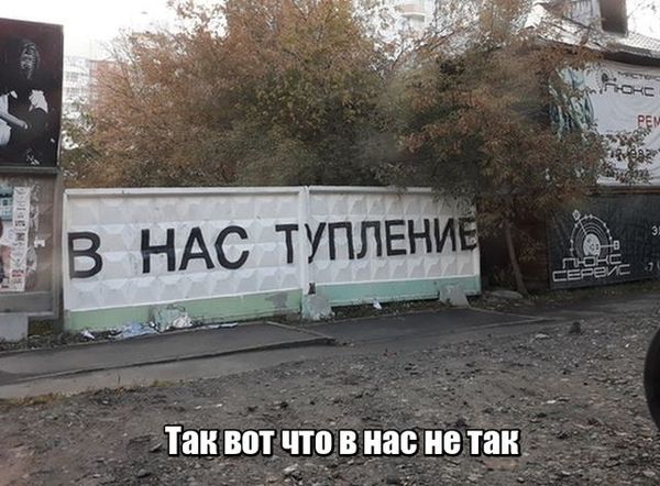 Наталья Поклонская выпустила видеообращение