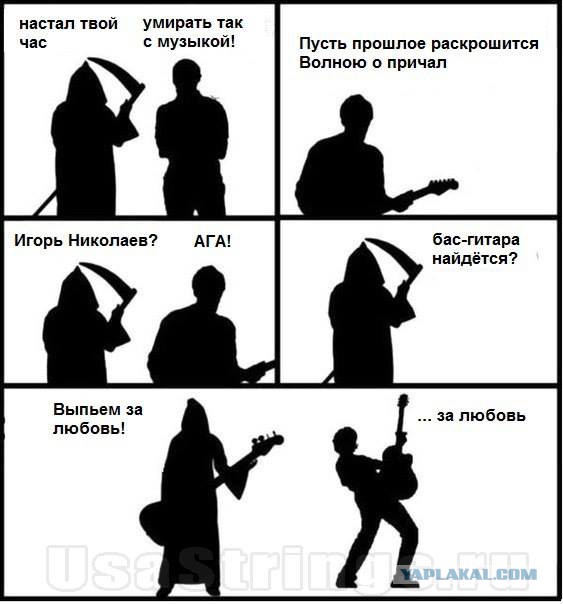 Боже, спаси меня! Я не могу это больше читать