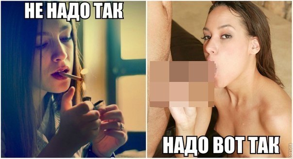 Я свободен!