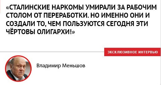 Путин объявил об участии в выборах президента в четвертый раз