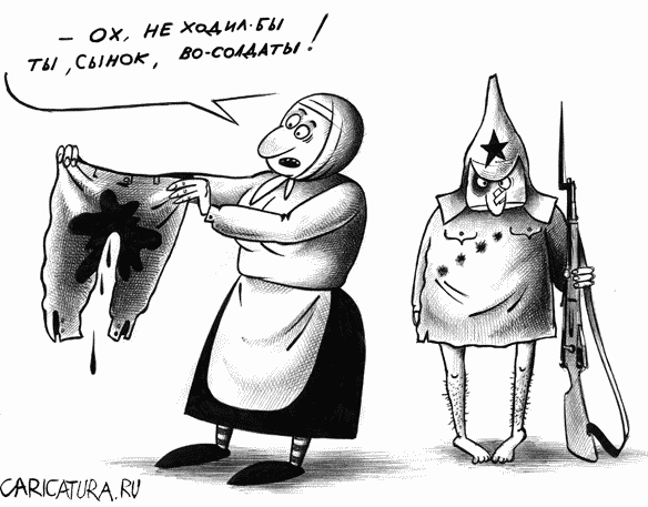 Рождественский сюрприз с зеркалом
