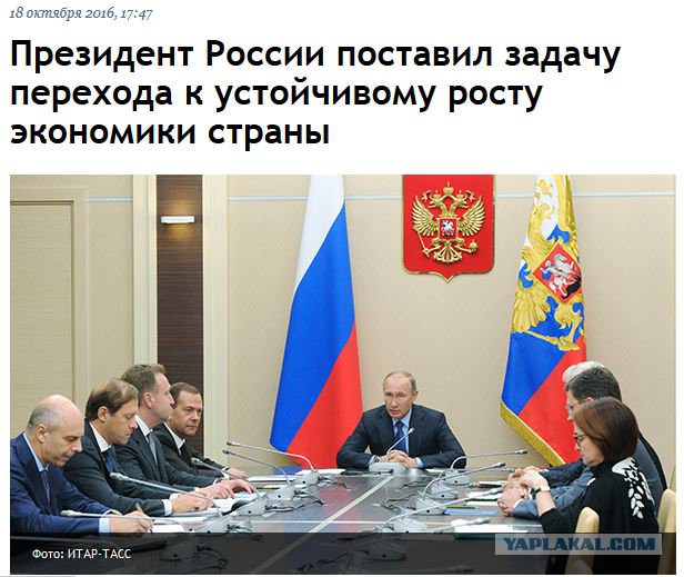 У кого как с бизнесом?