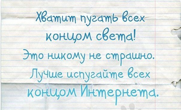 Мир вступает в новую сейсмическую эру. Миллионы калифорнийцев в опасности. Последнее предупреждение Michio Kaku