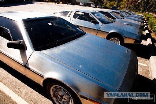 Delorean.